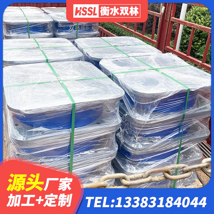 万山区方形隔震支座 万山区建筑高阻尼铅芯支座源头工厂 万山区HDR400橡胶隔震支座 万山区防震橡胶隔震支座厂家 - 第2张