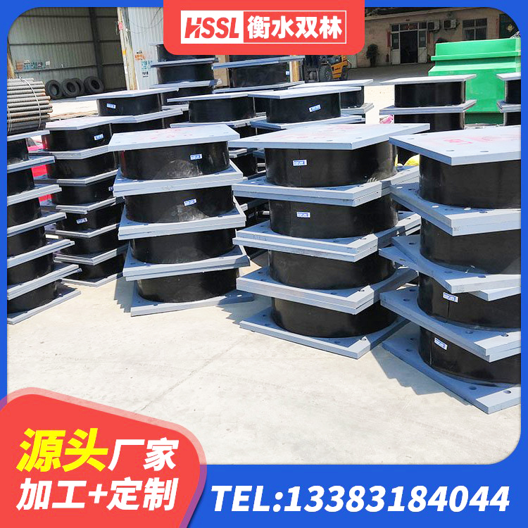 万山区LNR固定支座厂家电话 万山区高阻尼橡胶隔震支座什么价格 万山区LNR1500天然橡胶支座什么价格 万山区LRB900隔震支座厂家 - 第5张