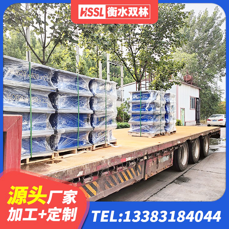 万山区LRB橡胶隔震支座400(II型) 万山区房屋建筑橡胶隔震支座LNR厂家 万山区建筑隔震支座LNR型厂家 万山区房屋隔震橡胶支座生产厂家 - 第2张