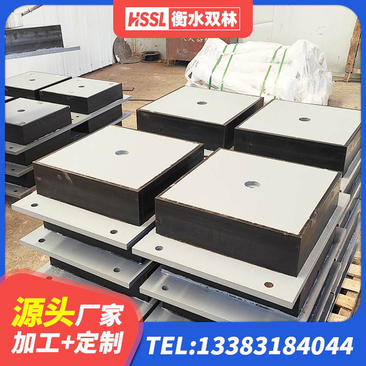 万山区LNR系列水平分散型隔震支座 万山区圆形隔震支座什么价格 万山区隔震支座厂商生产厂家 万山区LRB300铅芯支座什么价格 - 第4张