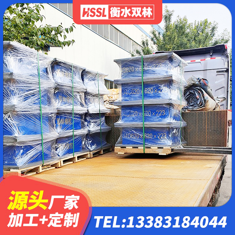 万山区水平力分散力型隔震支座厂家 万山区LNR橡胶隔震支座800(II型)源头工厂 万山区高性能隔震支座生产厂家 万山区HDR1400高阻尼支座源头工厂 - 第1张