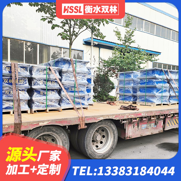 万山区HDR高阻尼隔震支座厂家电话 万山区建筑铅芯橡胶隔震支座LRB700-Ⅱ生产厂家 万山区LNR(H)-D620X179橡胶隔震支座 万山区分散力型隔震支座生产厂家 - 第4张
