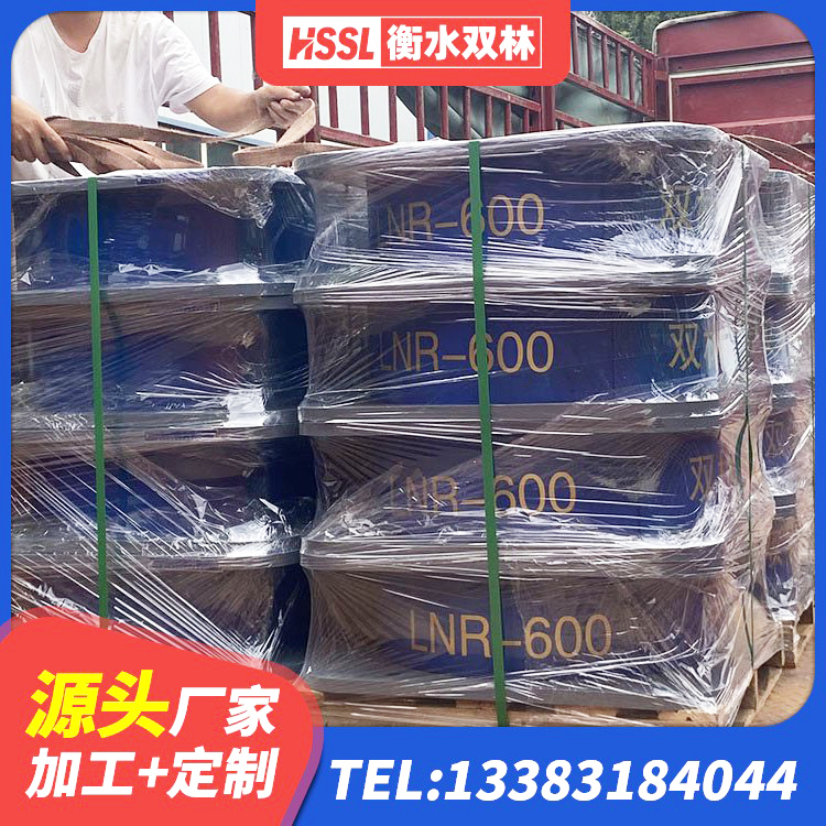 万山区水平力分散力型隔震支座厂家 万山区LNR橡胶隔震支座800(II型)源头工厂 万山区高性能隔震支座生产厂家 万山区HDR1400高阻尼支座源头工厂 - 第3张