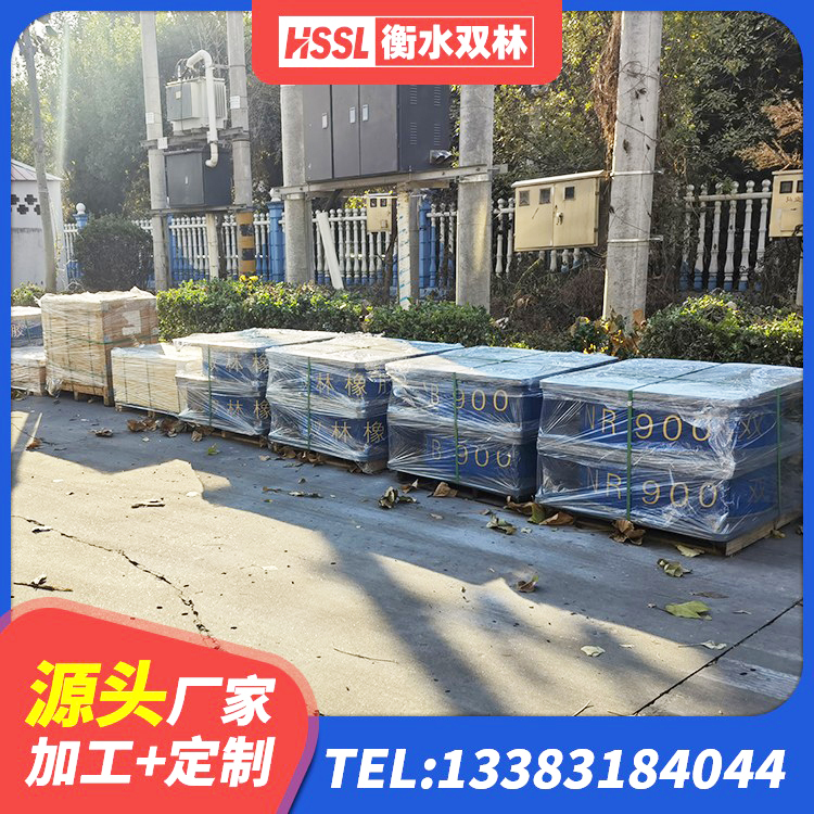 万山区LNR固定支座厂家电话 万山区高阻尼橡胶隔震支座什么价格 万山区LNR1500天然橡胶支座什么价格 万山区LRB900隔震支座厂家 - 第4张