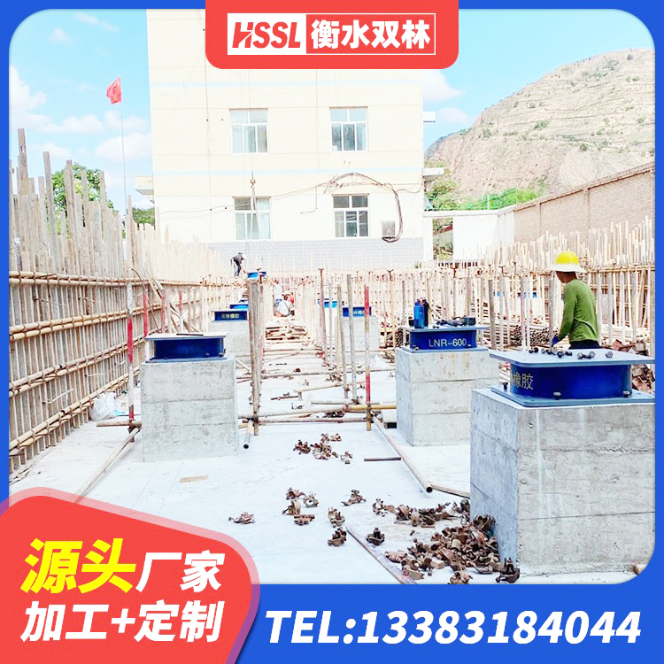 万山区建筑抗震式隔震支座 万山区LNR700天然橡胶隔震支座生产厂家 万山区LNR900隔震橡胶支座 万山区建筑基础隔震支座厂家 - 第1张