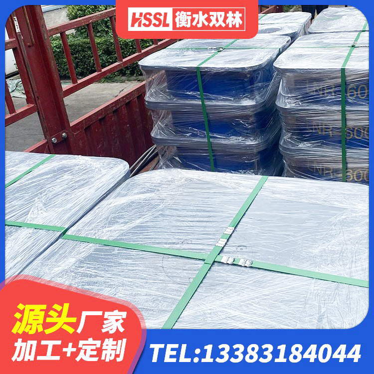 万山区LNR600建筑隔震橡胶支座厂家 万山区建筑铅芯隔震支座LRB700-Ⅱ厂家 万山区建筑抗震固定支座厂家 万山区LRB700铅芯支座源头工厂 - 第9张
