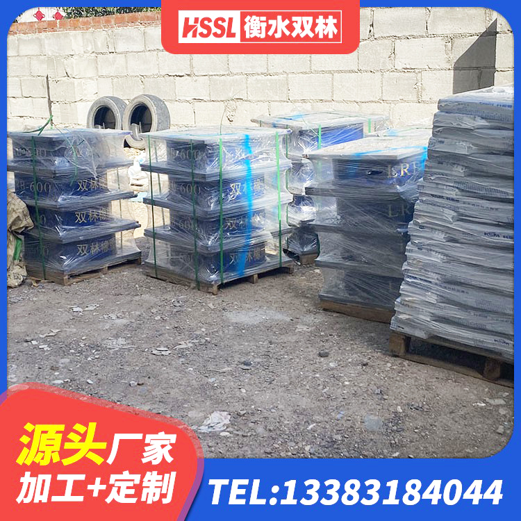 万山区建筑Y4Q铅芯隔震支座生产厂家 万山区HDR900高阻尼隔震支座什么价格 万山区建筑铅芯橡胶隔震支座LRB900厂家 万山区建筑橡胶抗震支座定制厂家 - 第1张