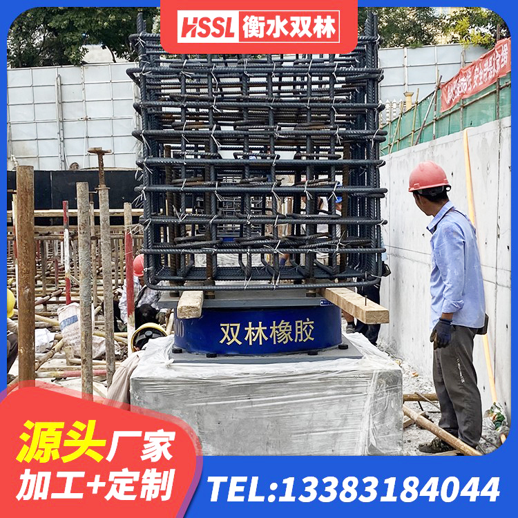 万山区LRB橡胶隔震支座400(II型) 万山区房屋建筑橡胶隔震支座LNR厂家 万山区建筑隔震支座LNR型厂家 万山区房屋隔震橡胶支座生产厂家 - 第1张