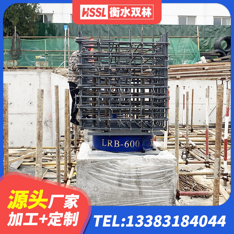 万山区HDR1100高阻尼橡胶隔震支座多少钱 万山区LNR1400支座多少钱 万山区LNR900橡胶隔震支座厂家 万山区LNR隔震支座1500源头工厂 - 第2张