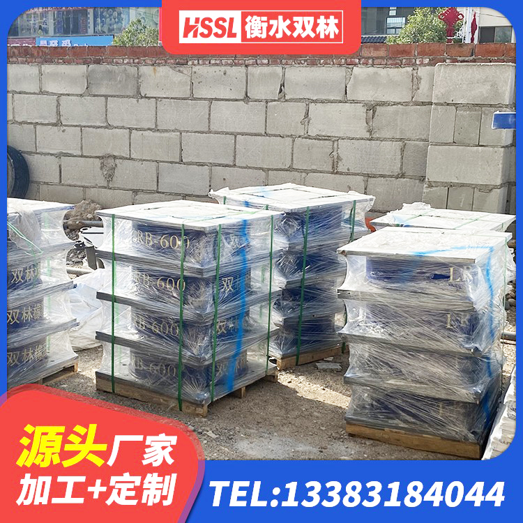 万山区LNR固定支座厂家电话 万山区高阻尼橡胶隔震支座什么价格 万山区LNR1500天然橡胶支座什么价格 万山区LRB900隔震支座厂家 - 第3张