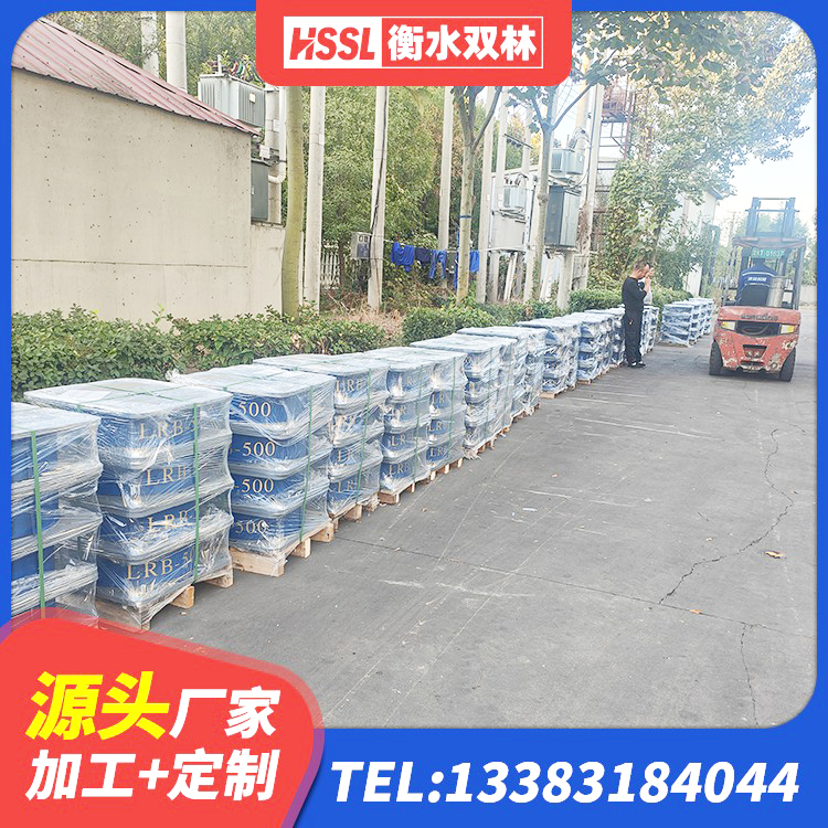 万山区LNR系列水平分散型隔震支座 万山区圆形隔震支座什么价格 万山区隔震支座厂商生产厂家 万山区LRB300铅芯支座什么价格 - 第1张